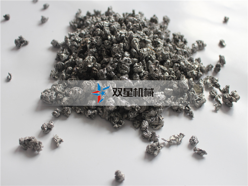 金属破碎机破碎物料