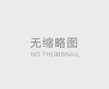 金属粉碎机对我国的可持续发展战略至关重要