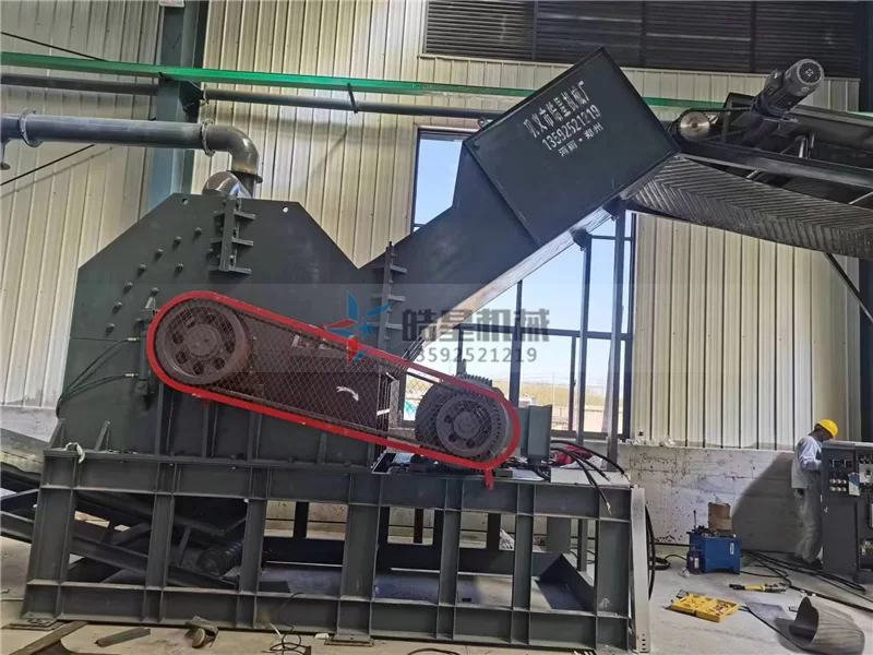 Strength Showcase: HXPS1600 Mixed Aluminum Scrap Crusher Installed at Fujian Recycling Facility – Belt Conveyor Line Ready for Commissioning