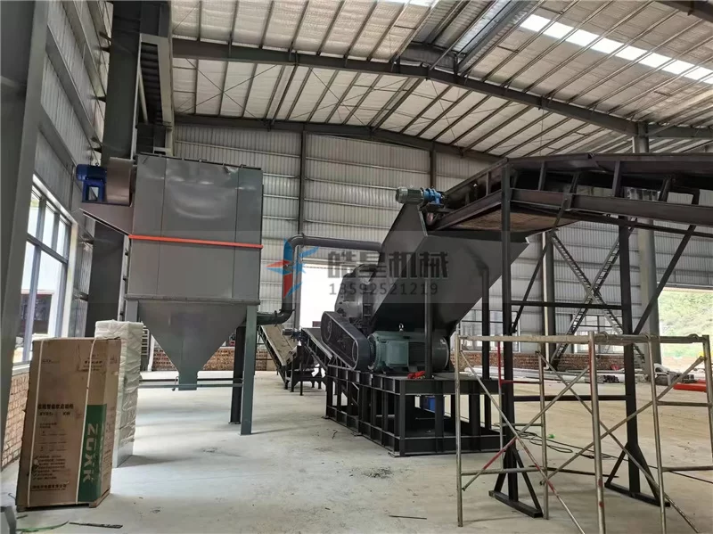 Scrap Steel Shredding Production Line