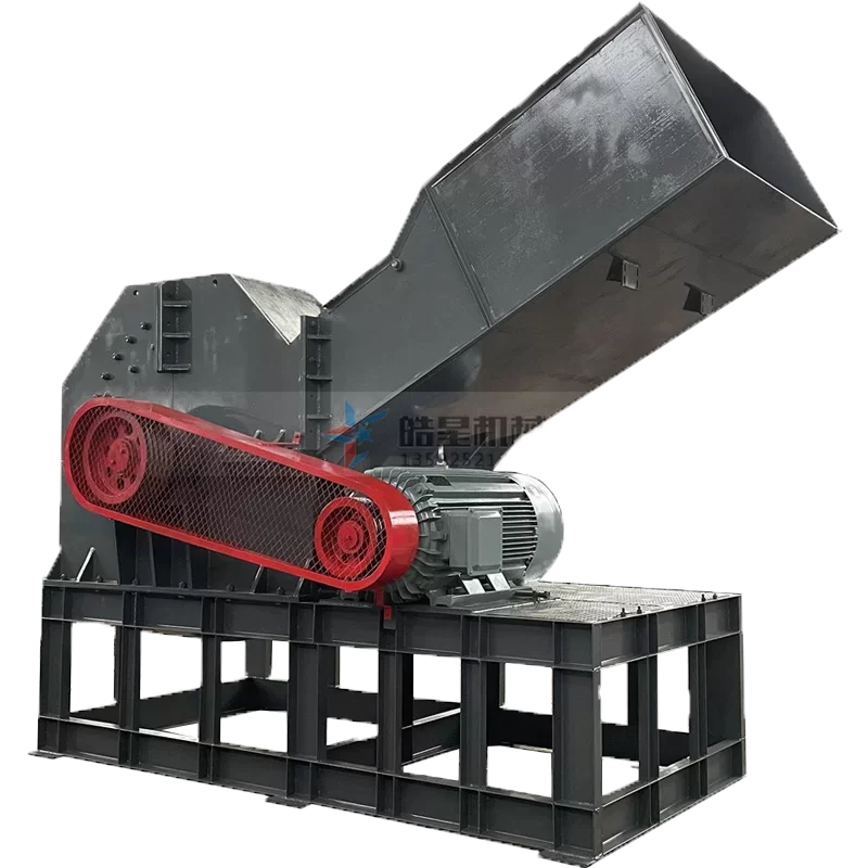Scrap Steel Shredder