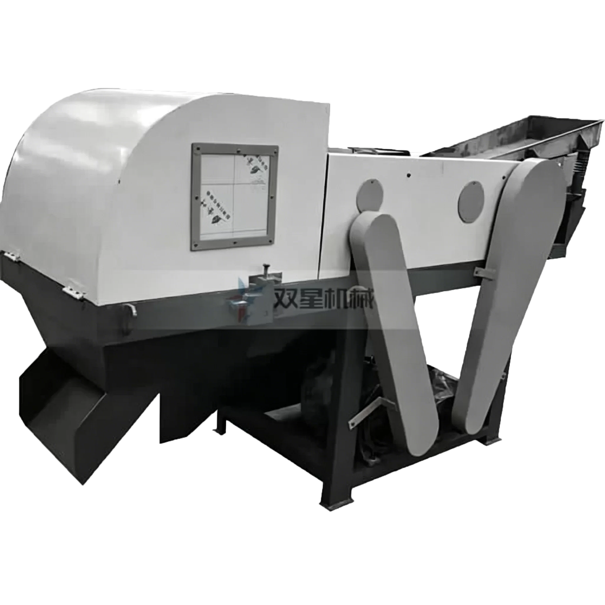 Scrap Steel Shredding Production Line