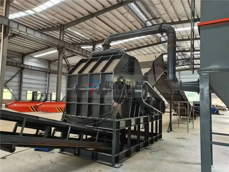 Strength Showcase: HXPS1600 Scrap Steel Crusher Installed at Guangdong Recycling Plant – Belt Conveyor Line Ready for Trial Run