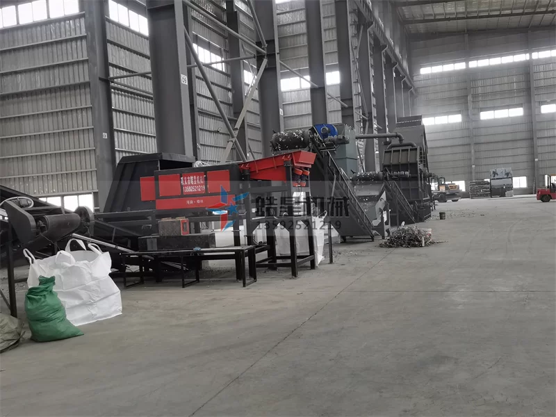 Strength Showcase: HXPS1600 Scrap Steel Crusher Installed at Guangdong Recycling Plant – Belt Conveyor Line Ready for Trial Run