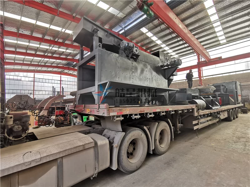 Factory Dispatch Spotlight: Haoxing HXPS1600 Metal Crusher with Chain Plate Conveyor Loaded for Shipment