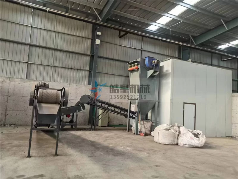 Strength Showcase: HXPS1600 Mixed Aluminum Scrap Crusher Installed at Fujian Recycling Facility – Belt Conveyor Line Ready for Commissioning