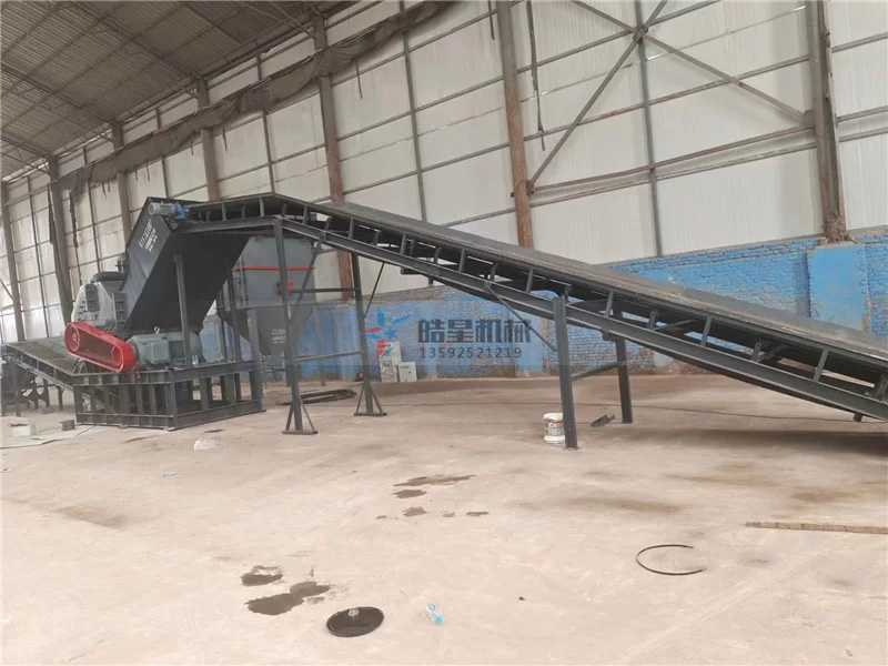 On-Site Installation Spotlight: Haoxing HXPS1600 Thermal Break Aluminum Crusher with Chain Plate Conveyor System Being Commissioned