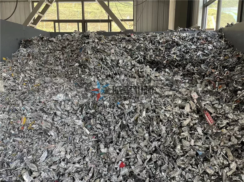 Broken Bridge Aluminum Shredder  Processing Results for Scrap Mechanical Aluminum