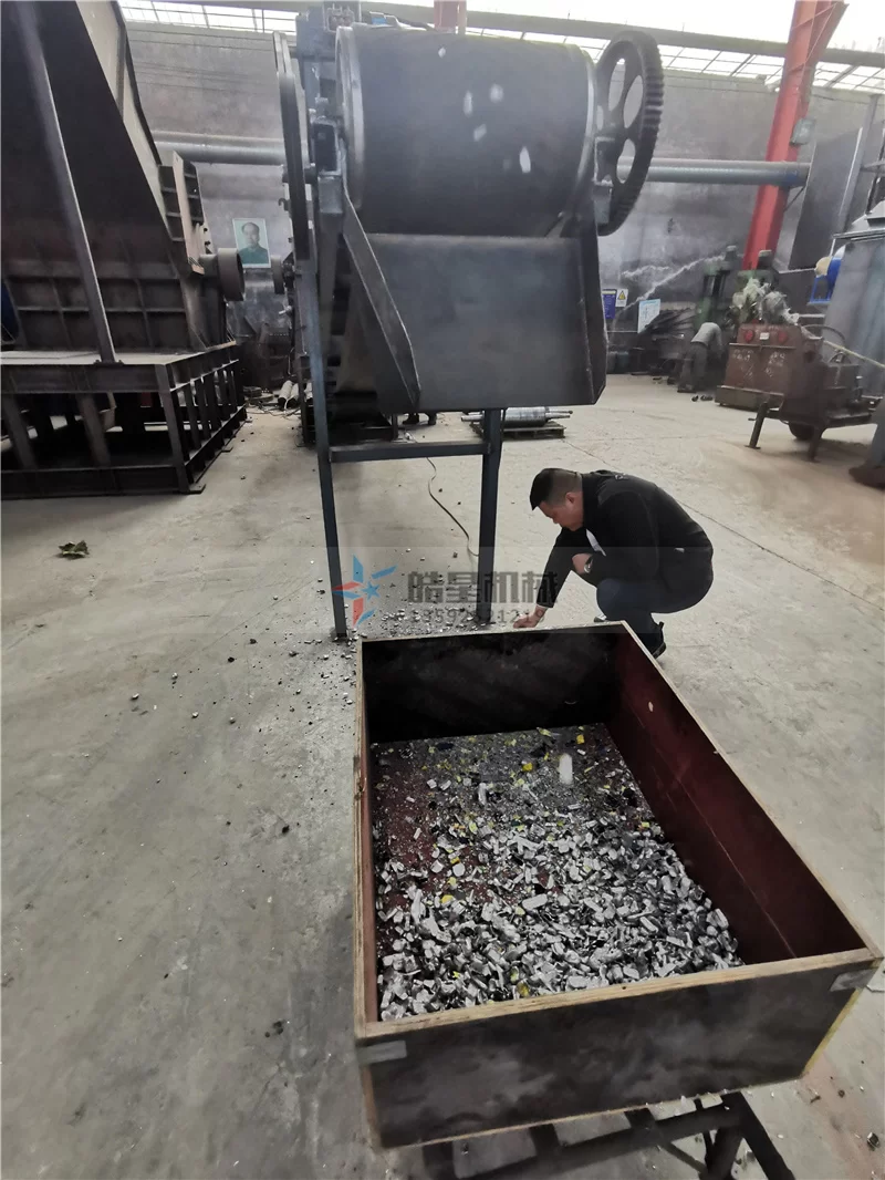 Broken Bridge Aluminum Shredder – Scrap Aluminum Processing Results