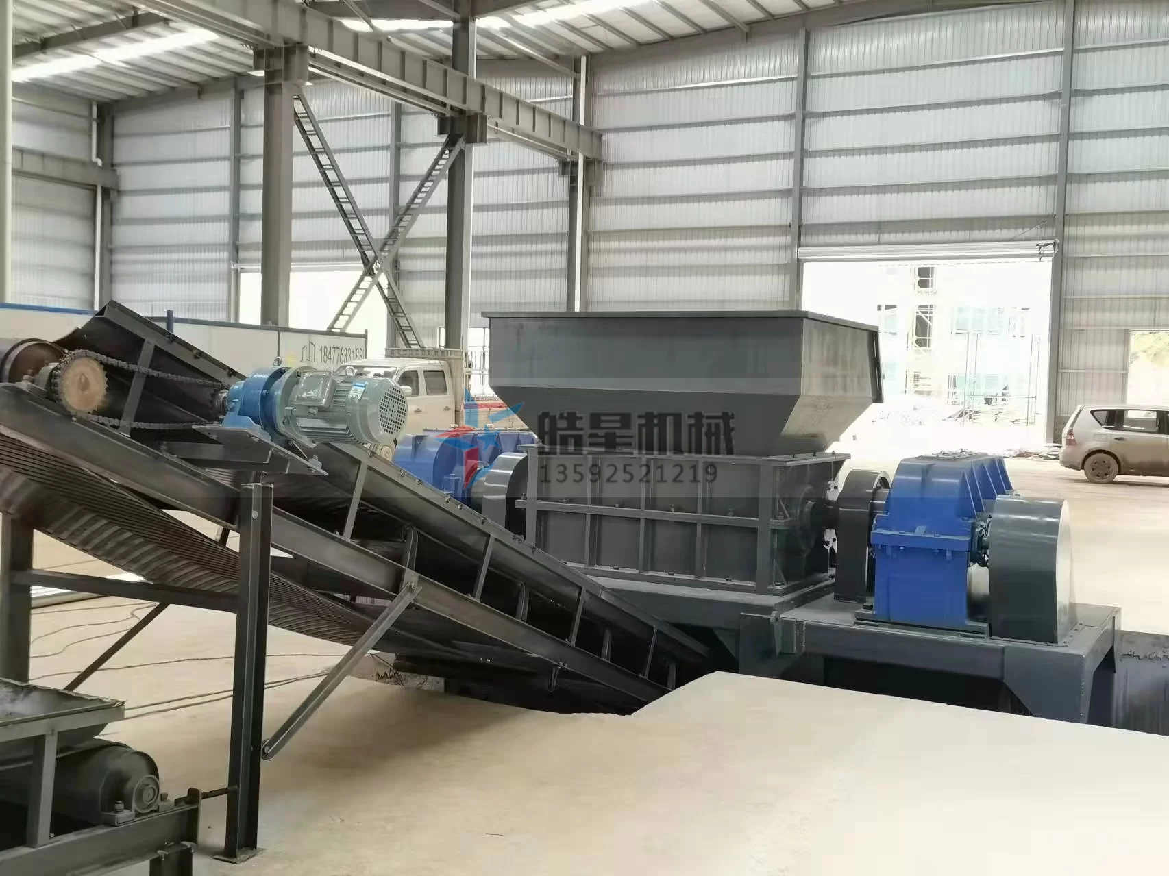 Effect Demonstration of Metal Shredder Shredding Copper-Containing Bricks