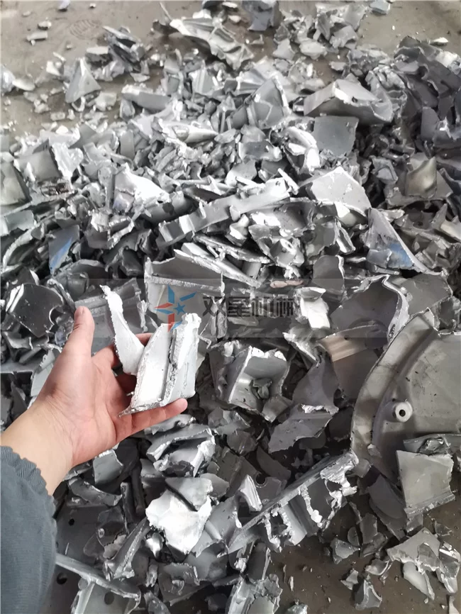 Shredding Effect of Metal Shredder on Secondary Aluminum Castings