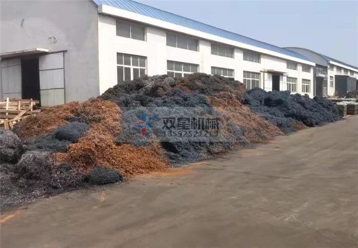 Shredding Effect Demonstration of Iron Chips and Iron Swarf Crusher