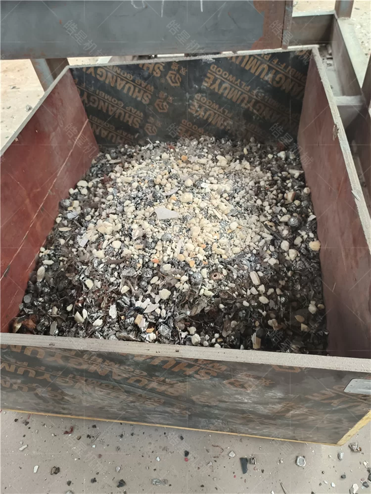 Iron chip crusher crushing effect showcase