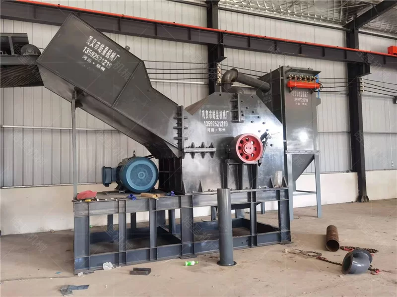 Shuaisu Aluminum Alloy New Materials (Chongqing) Co., Ltd.HXPS1600 Aluminum Scrap Crusher, HXSS1200 Double Shaft Shredder and 1200 Eddy Current Separator Case Study - on-site application photo