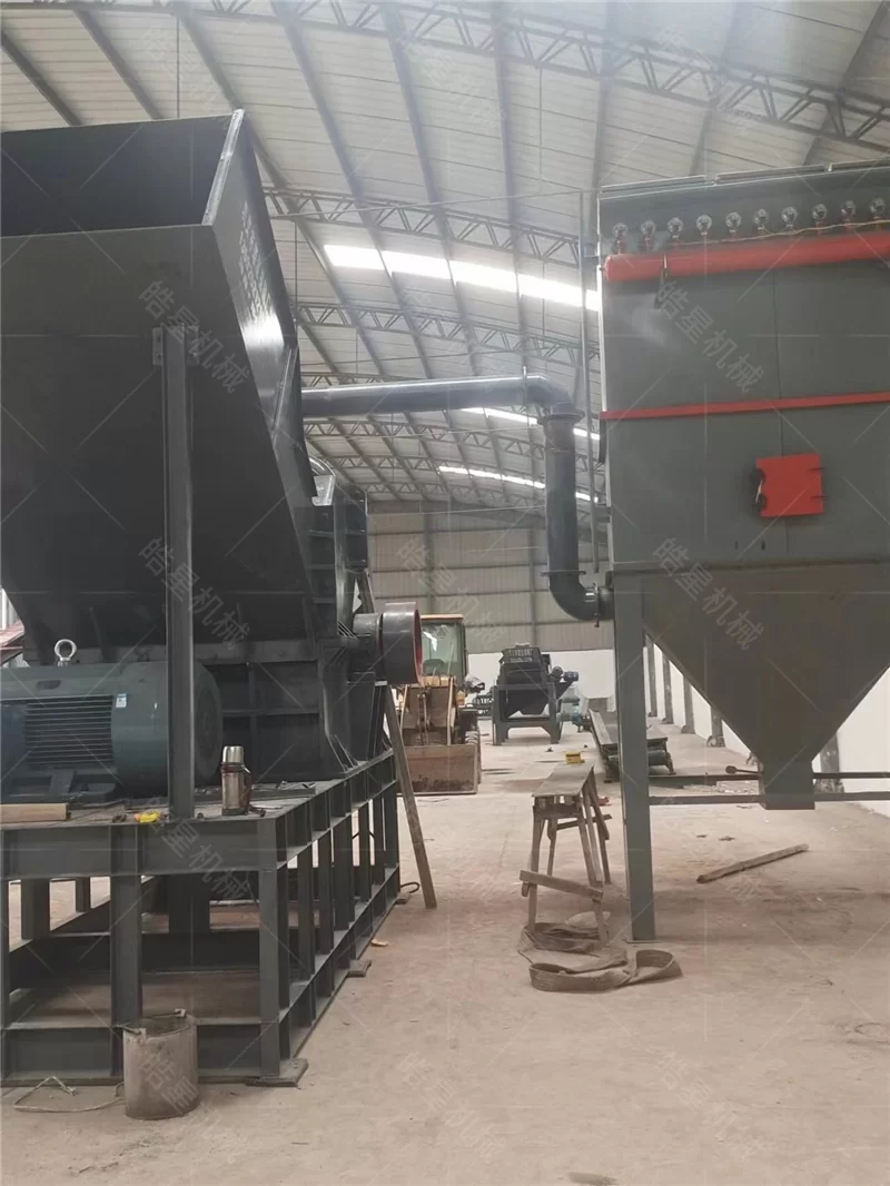 Fujian Ruihong Aluminum Co., Ltd. – 1200 Scrap Aluminum Crusher & 1000 Metal Shredder Case Study - on-site application photo