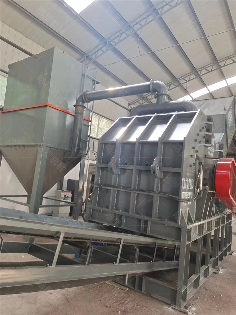 Fujian Ruihong Aluminum Co., Ltd. – 1200 Scrap Aluminum Crusher & 1000 Metal Shredder Case Study - on-site application photo