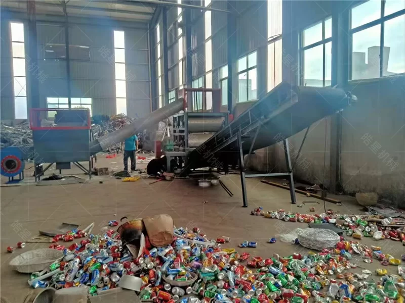 Chongqing Huiren Non-Ferrous Metal Co., Ltd. – Can Flattener & Belt Conveyor Case Study - project site photo