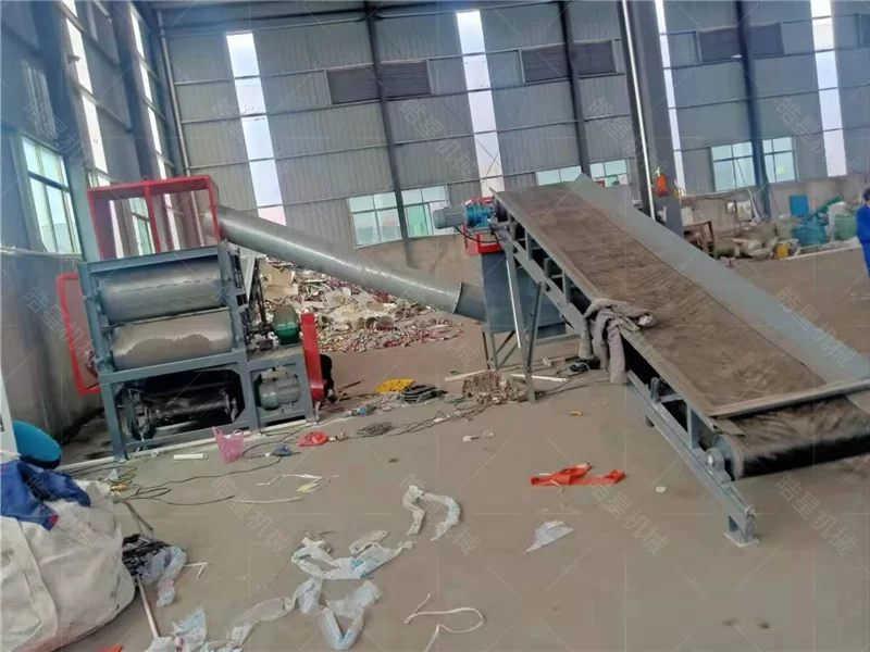 Chongqing Huiren Non-Ferrous Metal Co., Ltd. – Can Flattener & Belt Conveyor Case Study - on-site application photo