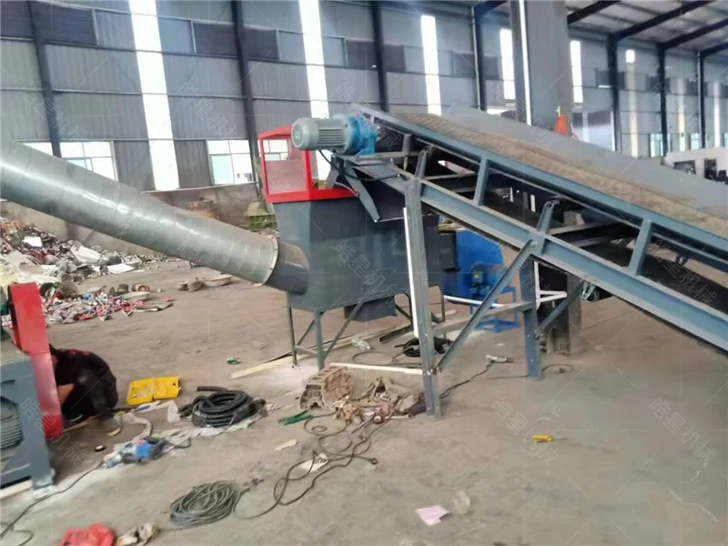 Chongqing Huiren Non-Ferrous Metal Co., Ltd. – Can Flattener & Belt Conveyor Case Study - on-site application photo