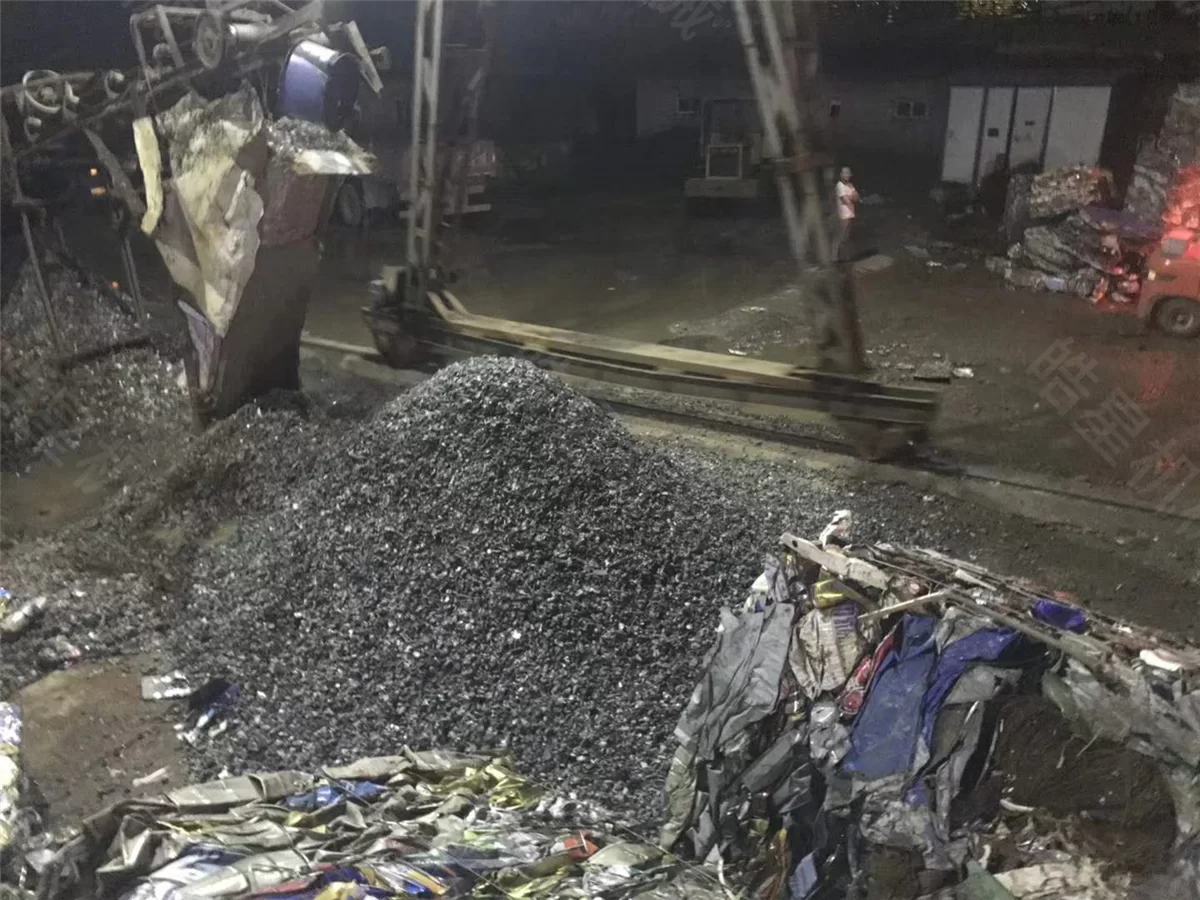 Effect display after material crushing