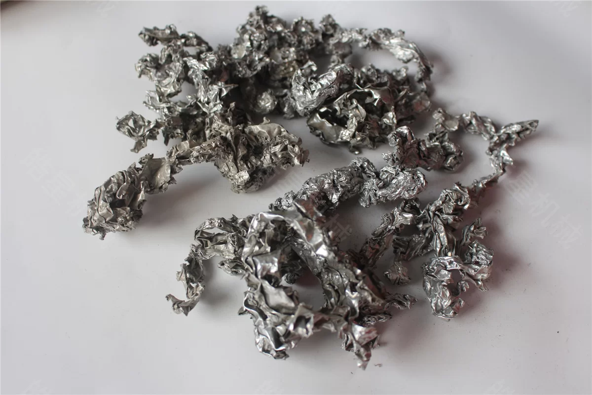 Effect display after material crushing