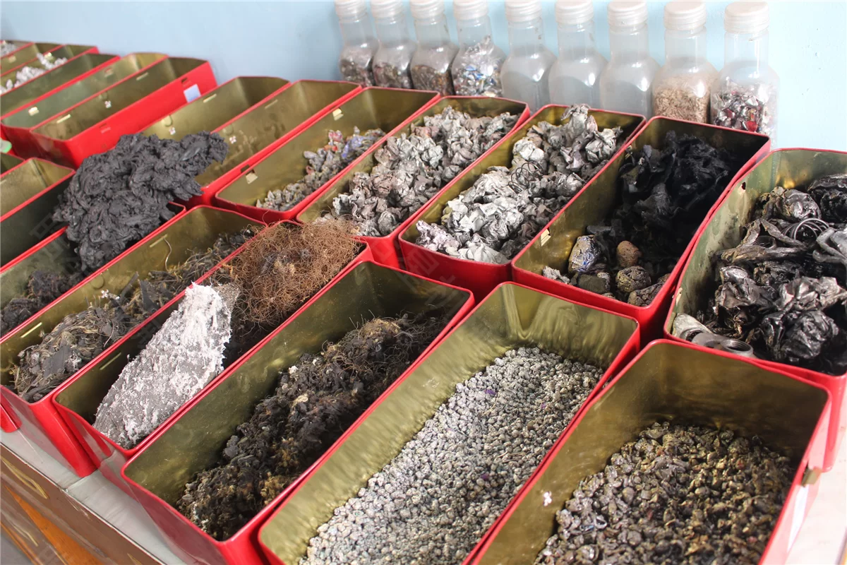 Effect display after material crushing