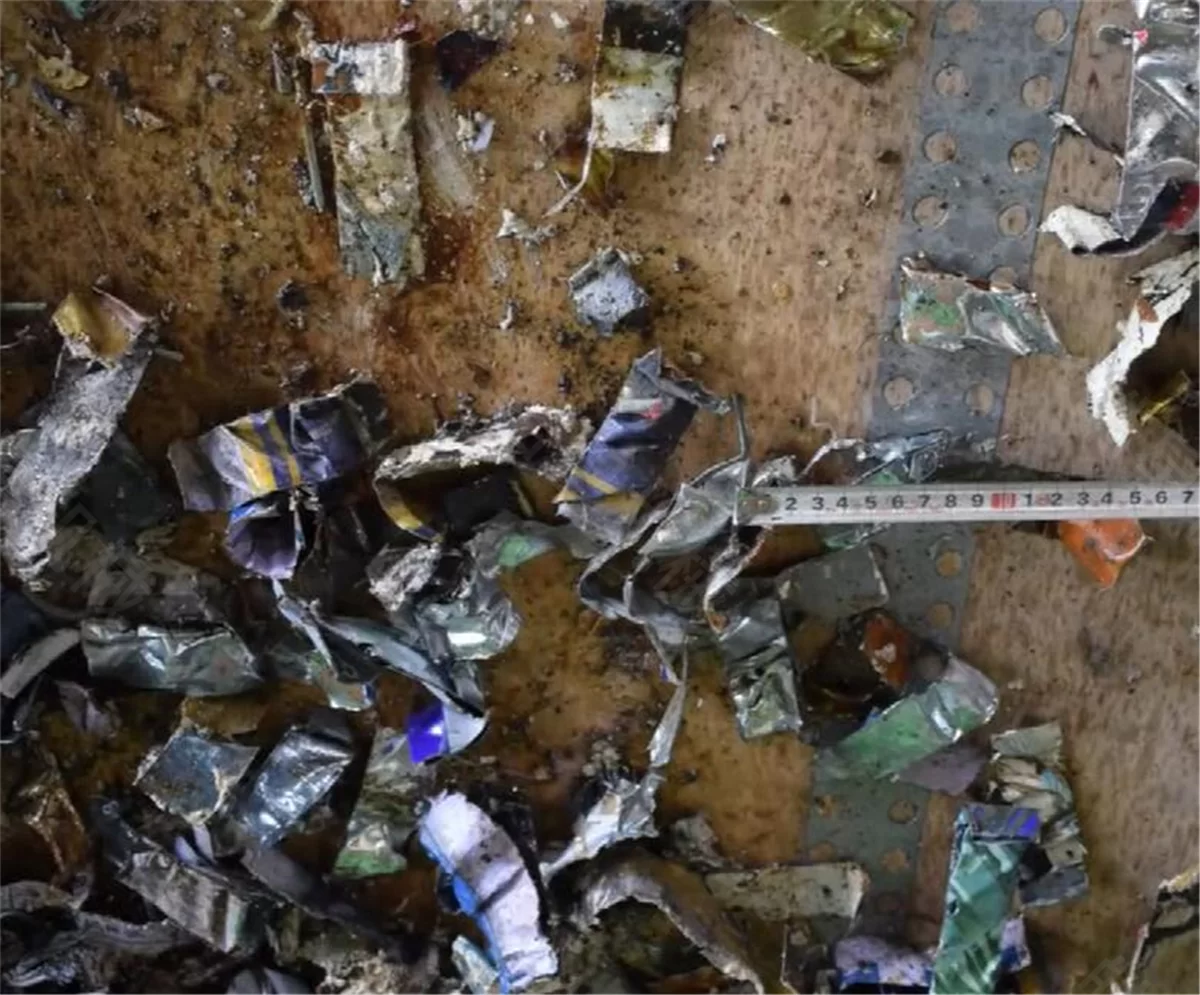 Effect display after material crushing