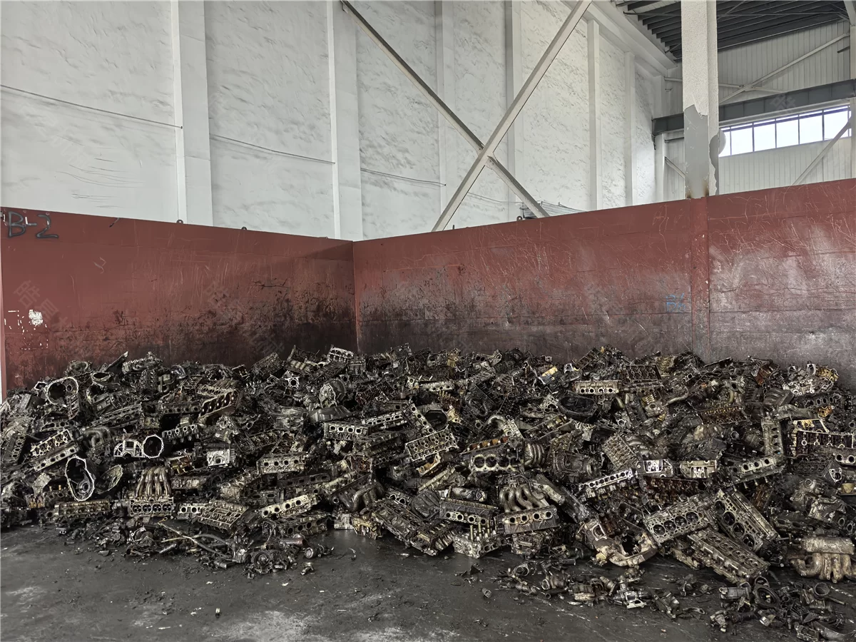 Effect display after material crushing