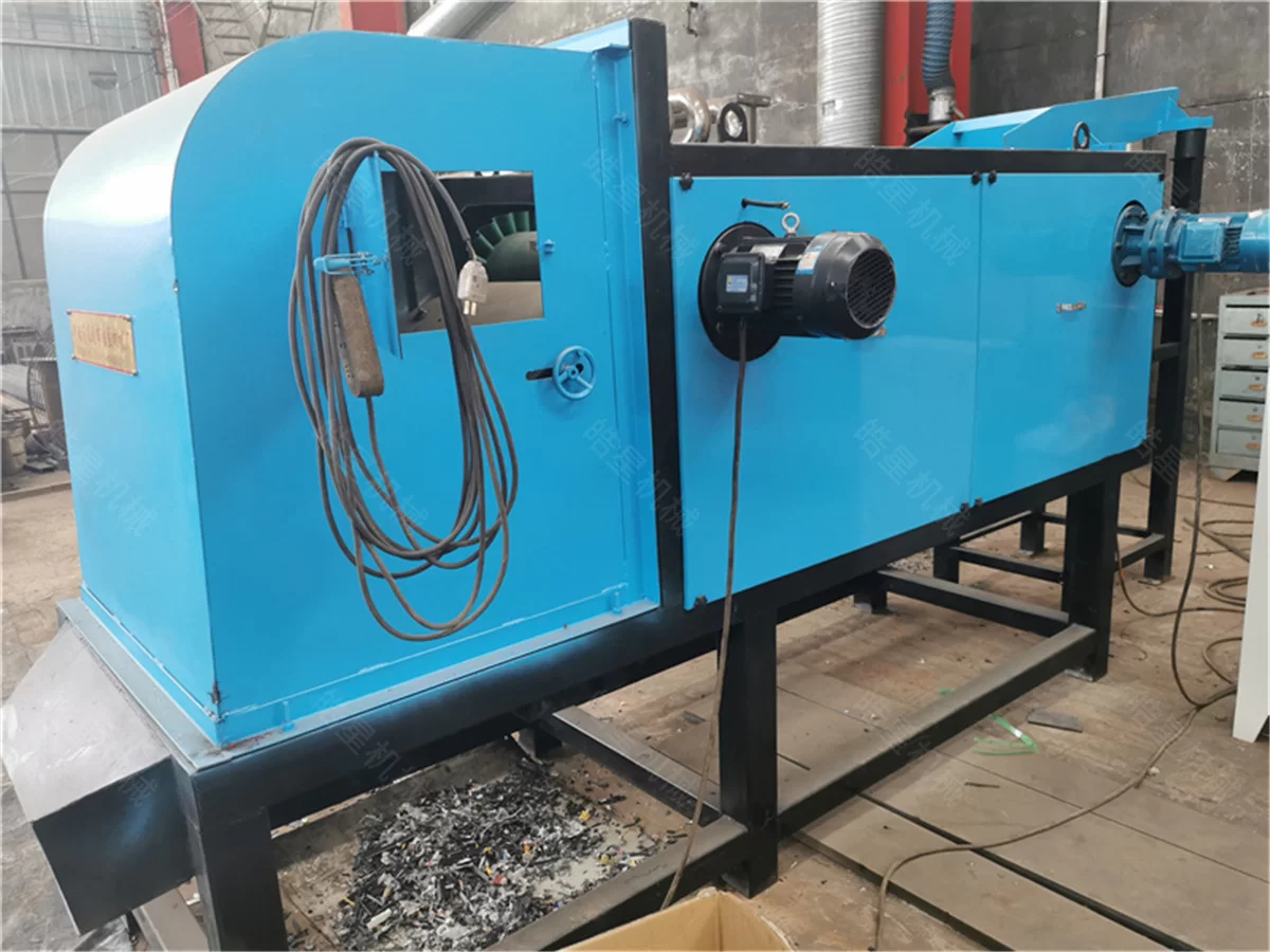 1200 Eddy Current Separator Workshop Photos | Haoxing Machinery