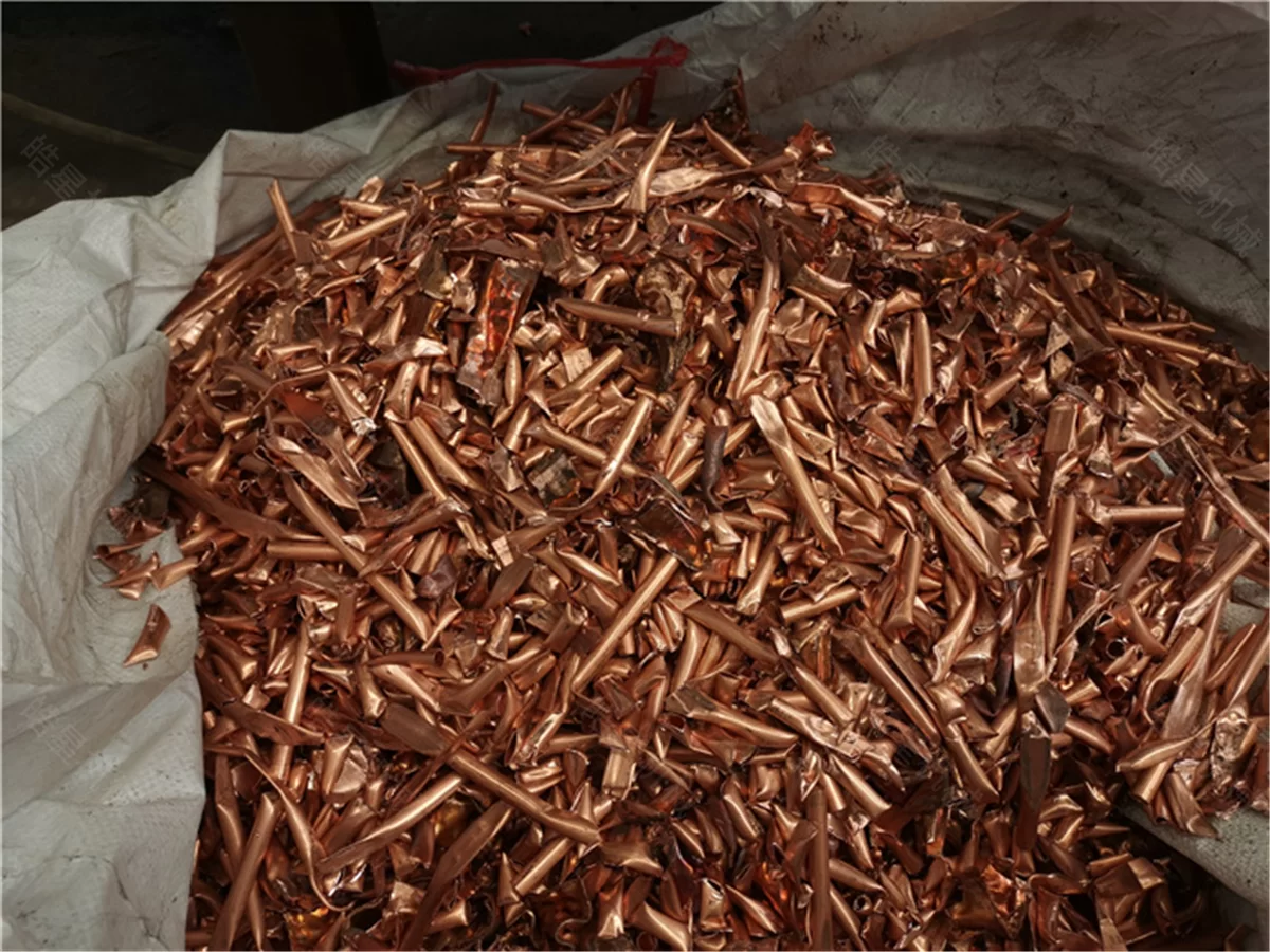 Effect display after material crushing