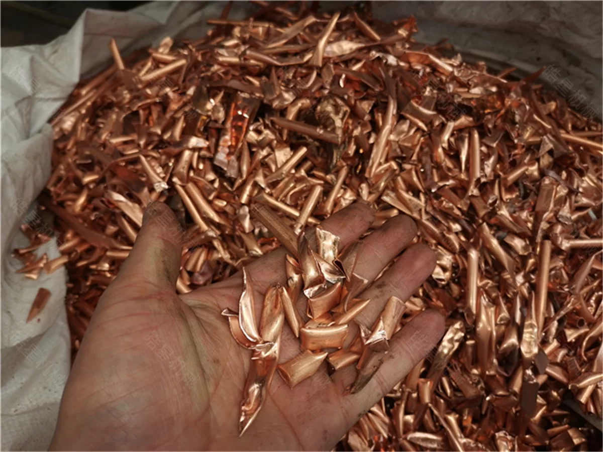 Effect display after material crushing