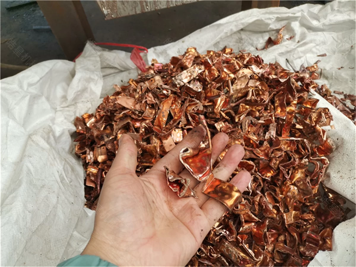 Effect display after material crushing