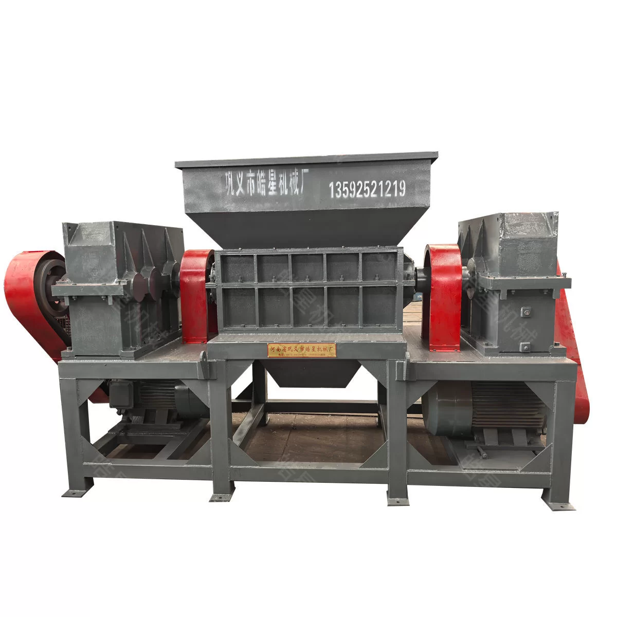 Twin-Shaft Shredder