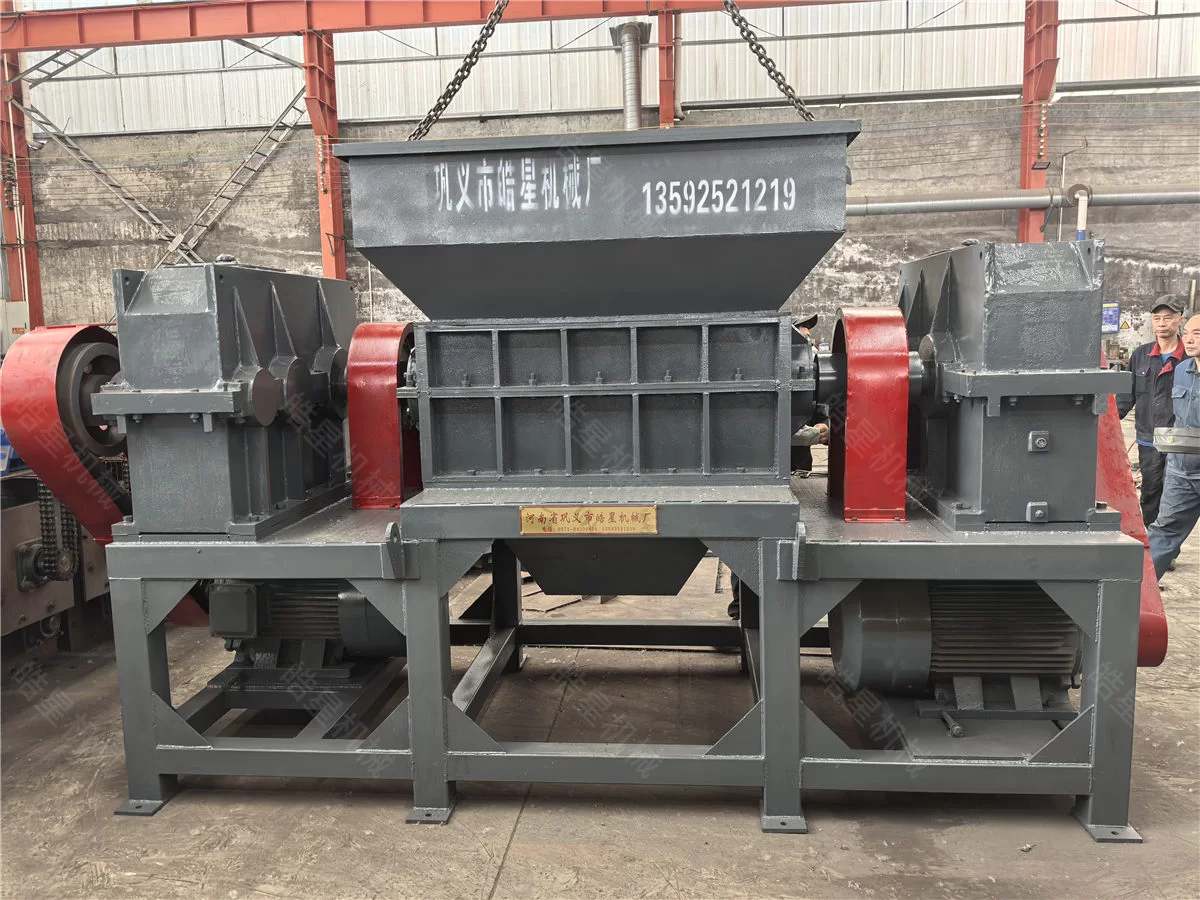 Thermal Barrier Shredder