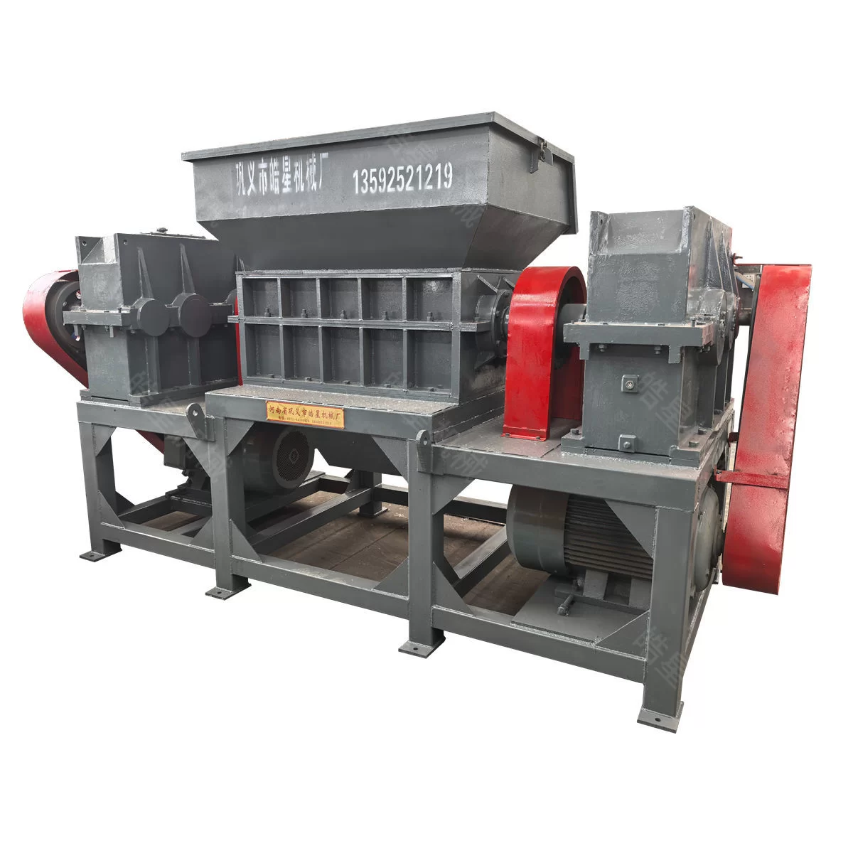 four-shaft shredder