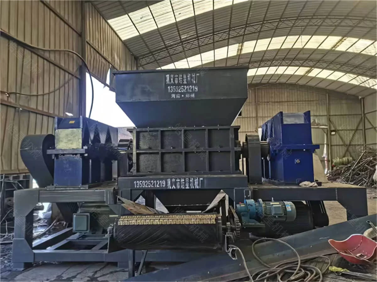 Scrap Aluminum Shredder
