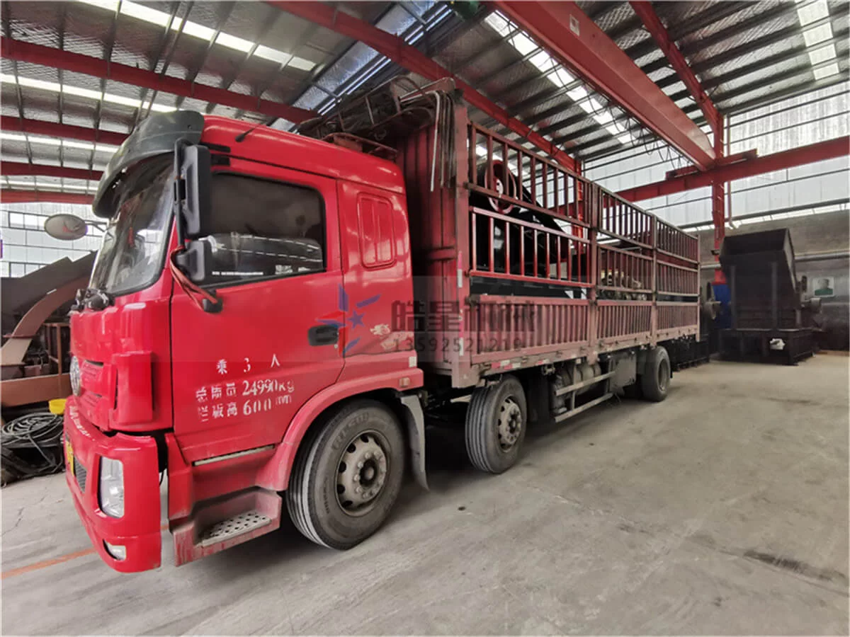 1200 Scrap Steel Crusher and Metal Drum Crusher Shipped to Quanzhou, Fujian