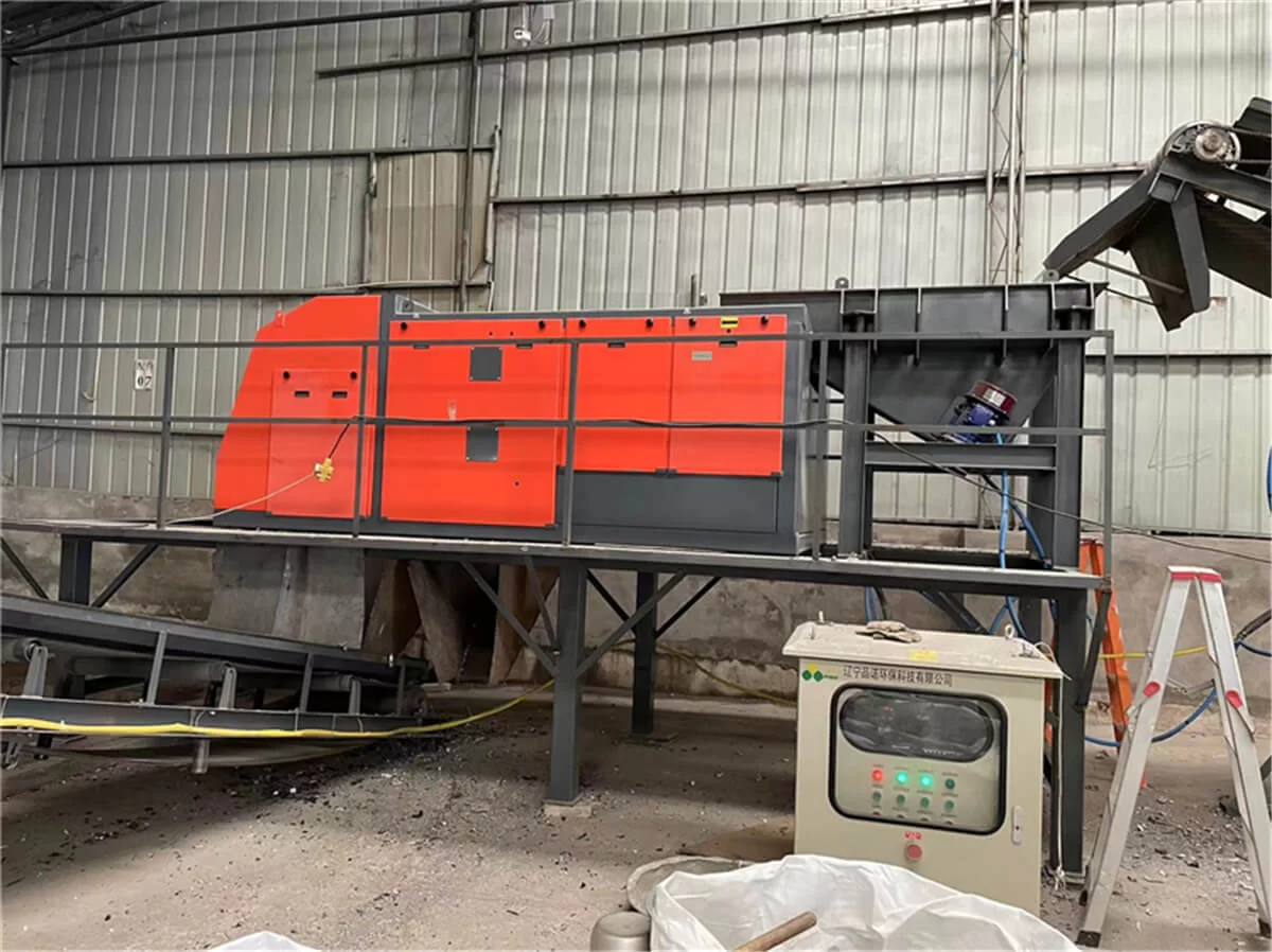 Aluminum Recycling Line