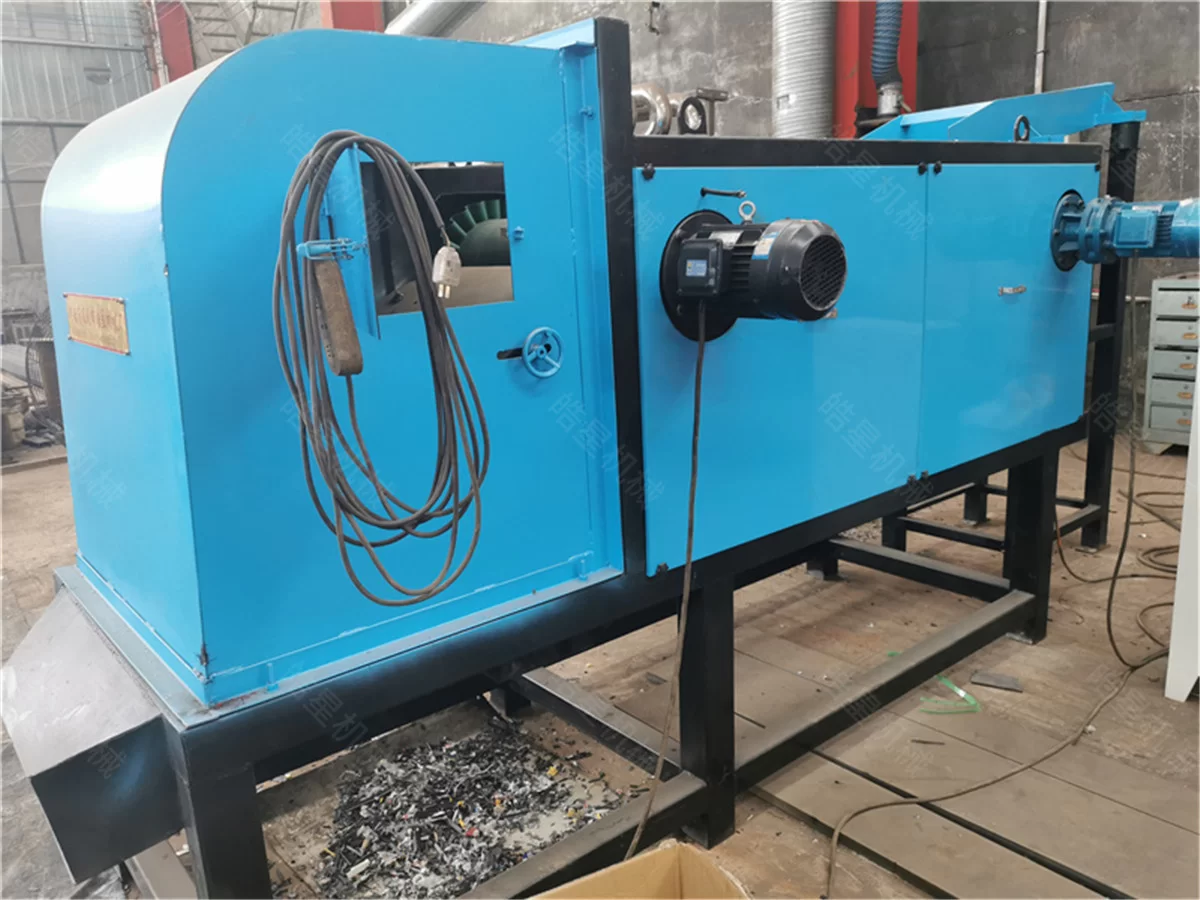 Eddy Current Separator