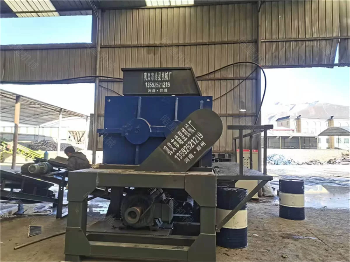 Ferrous Scrap Shredder