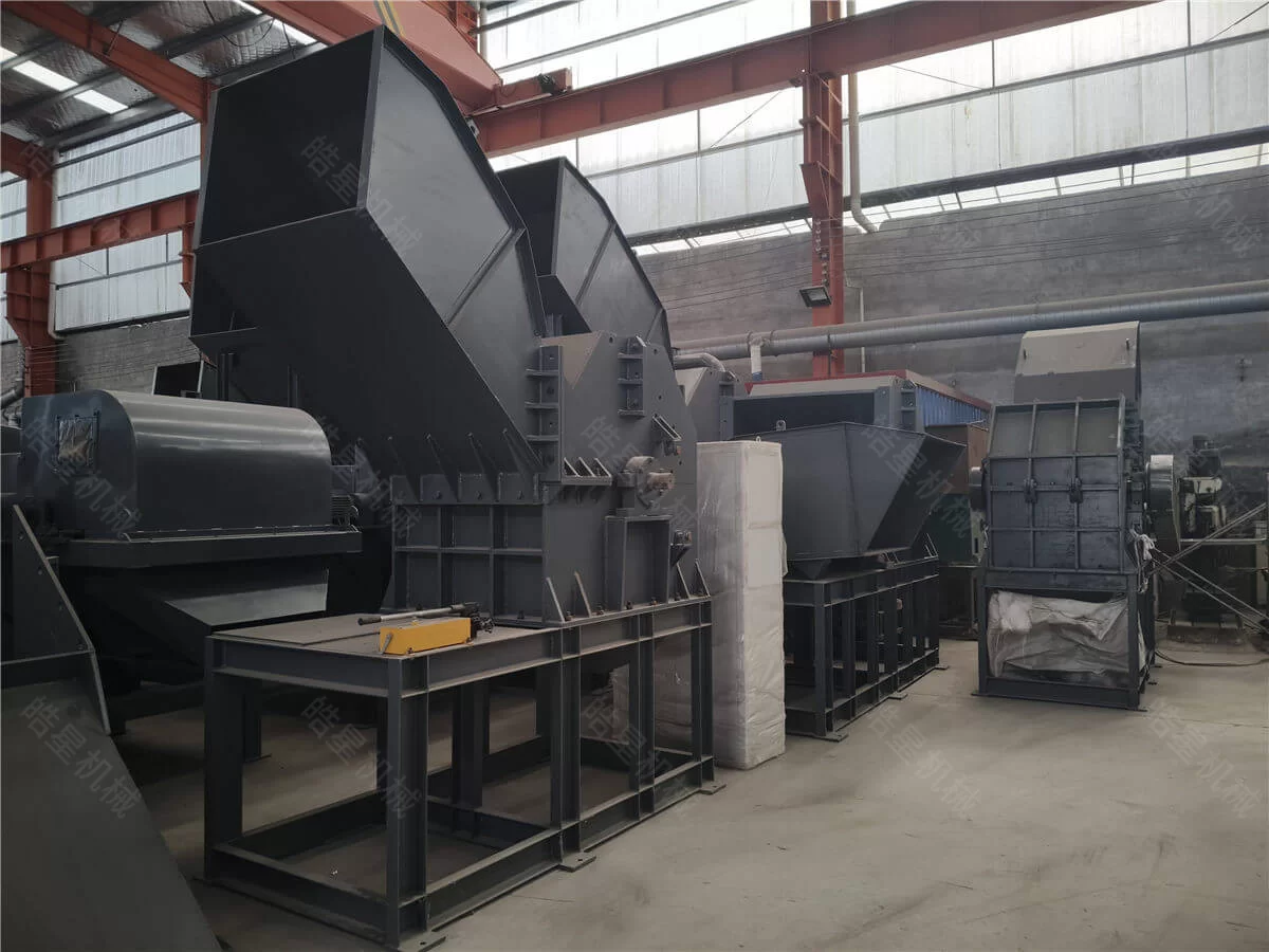 Aluminum Profile Crusher