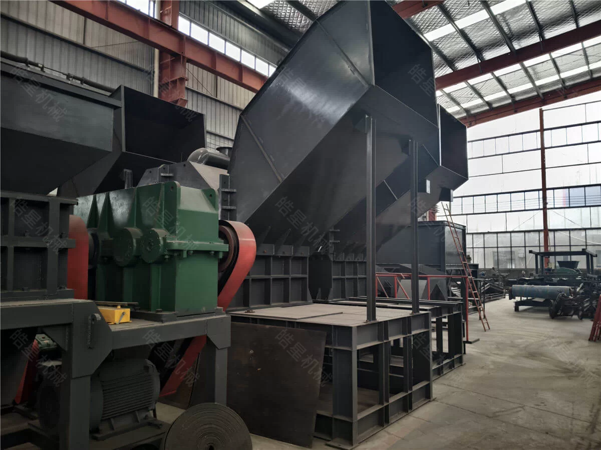 Aluminum Profile Crusher