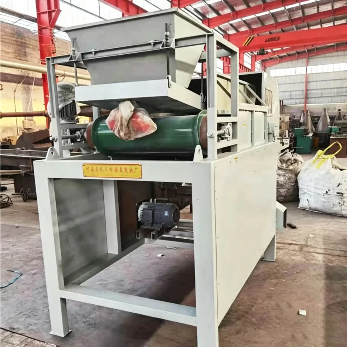 Aluminum Jumping Separator