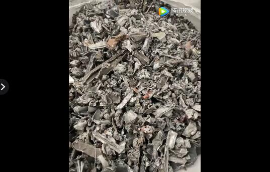 断桥铝破碎机破碎料效果