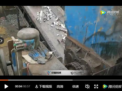 油桶破碎机生产线山东客户视频