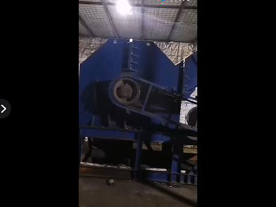 金属粉碎机1600型重庆客户生产线视频