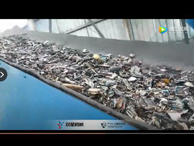 废铝破碎机生产线工作视频