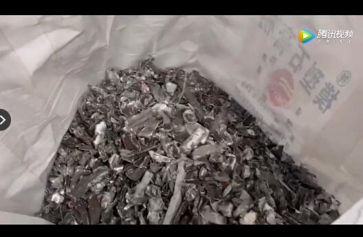 铝型材粉碎机生产线设备粉碎铝型材铝合金视频