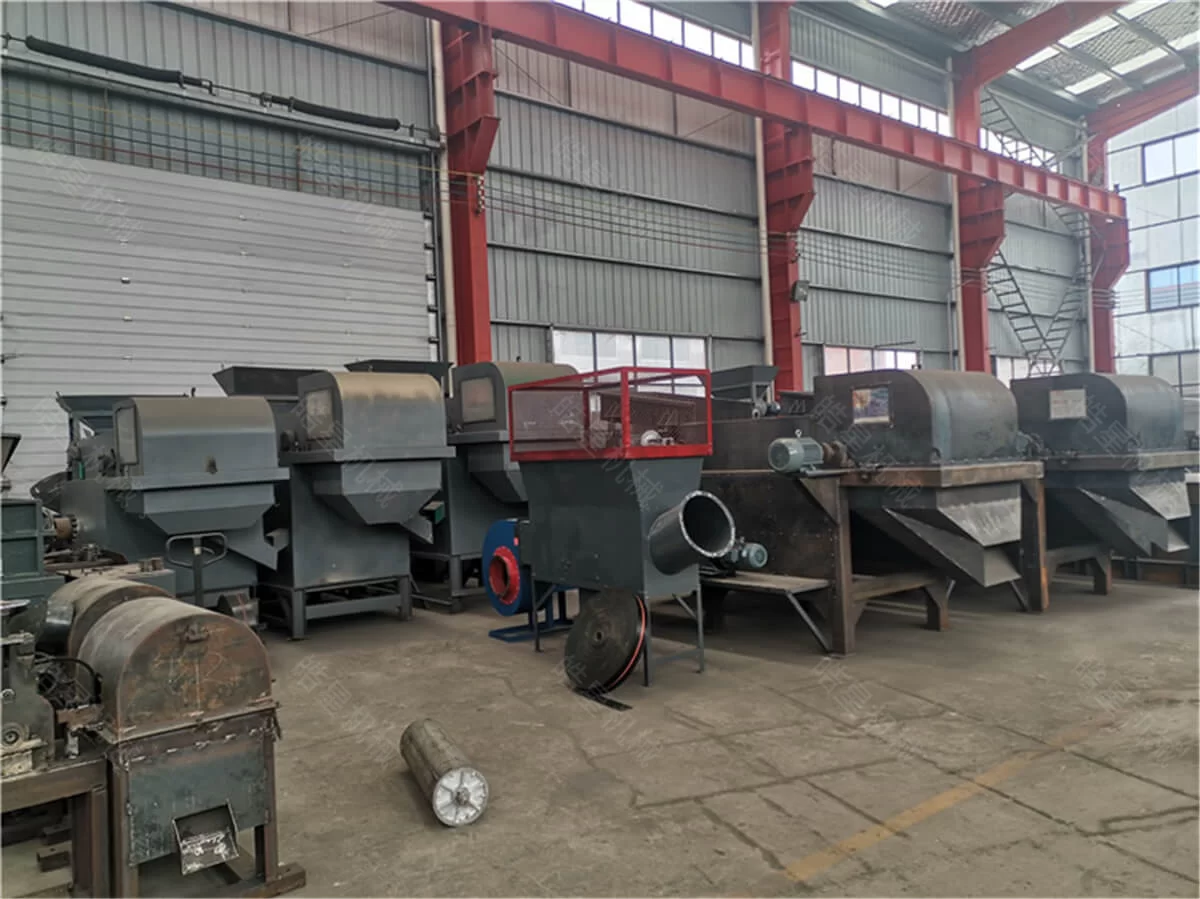 1200 Eddy Current Separator Stock Area Factory Photos