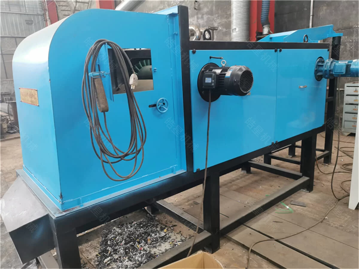 1200 Eddy Current Separator Stock Area Factory Photos